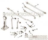 【柔性软管】康明斯CUMMINS柴油机的3639188 柔性软管
