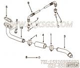 【Connection, Tur Oil Drain】康明斯CUMMINS柴油机的3927734 Connection, Tur Oil Drain