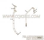 【Connection, Tur Oil Drain】康明斯CUMMINS柴油机的2878509 Connection, Tur Oil Drain