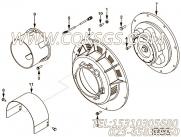 【联轴器护罩】康明斯CUMMINS柴油机的5261050 联轴器护罩