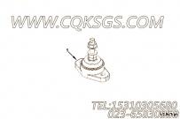 【隔振器】康明斯CUMMINS柴油机的5272733 隔振器