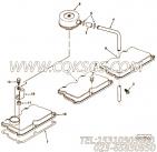 【管支撑】康明斯CUMMINS柴油机的3010564 管支撑