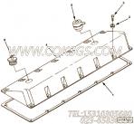 【摇臂杆盖】康明斯CUMMINS柴油机的3036248 摇臂杆盖