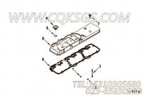 【阀盖】康明斯CUMMINS柴油机的3977985 阀盖