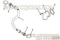 【接头密封垫】康明斯CUMMINS柴油机的210774 接头密封垫