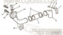 【进水连接】康明斯CUMMINS柴油机的3250495 进水连接