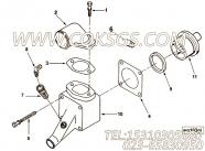 【节温器盖】康明斯CUMMINS柴油机的3166325 节温器盖