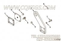 【升降支架】康明斯CUMMINS柴油机的3037049 升降支架
