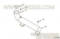【调水连接】康明斯CUMMINS柴油机的3402066 调水连接