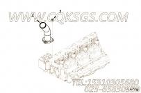 【出水口连接】康明斯CUMMINS柴油机的4933754 出水口连接