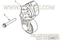 【皮带张紧轮】康明斯CUMMINS柴油机的3935819 皮带张紧轮