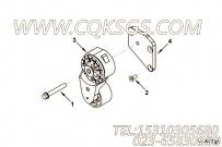 【皮带张紧轮支架】康明斯CUMMINS柴油机的3965682 皮带张紧轮支架