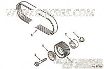 【V型棱皮带】康明斯CUMMINS柴油机的4941258 V型棱皮带