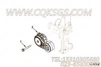 【皮带张紧轮】康明斯CUMMINS柴油机的5259022 皮带张紧轮