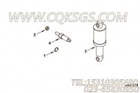 【Stud】康明斯CUMMINS柴油机的5258334 Stud