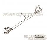 【ETR CNT MDL WRG线束】康明斯CUMMINS柴油机的4937337 ETR CNT MDL WRG线束