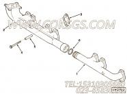 【排气歧管】康明斯CUMMINS柴油机的3253789 排气歧管