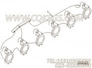 【排气歧管】康明斯CUMMINS柴油机的3933273 排气歧管
