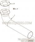 【排气口管】康明斯CUMMINS柴油机的3394531 排气口管