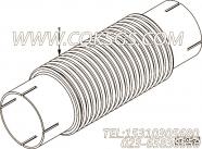 【软管】康明斯CUMMINS柴油机的3878415 软管