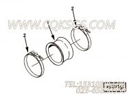 【排气口连接】康明斯CUMMINS柴油机的3102514 排气口连接