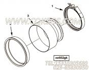 【排气口管】康明斯CUMMINS柴油机的3636053 排气口管