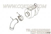 【排气口管】康明斯CUMMINS柴油机的3927664 排气口管