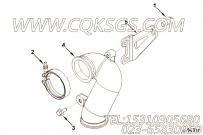 【Bracket, Exh Connection】康明斯CUMMINS柴油机的4892556 Bracket, Exh Connection