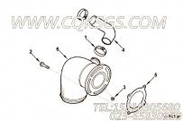 【排气口连接】康明斯CUMMINS柴油机的3914733 排气口连接