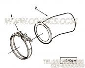 【排气口管】康明斯CUMMINS柴油机的3916373 排气口管