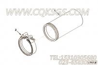 【排气口管】康明斯CUMMINS柴油机的3976535 排气口管