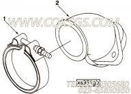 【排气口管】康明斯CUMMINS柴油机的3927811 排气口管
