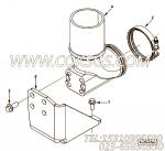【Brace, Exh Out Connection】康明斯CUMMINS柴油机的3943602 Brace, Exh Out Connection