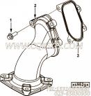 【排气口管】康明斯CUMMINS柴油机的4894473 排气口管