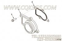 【适配器连接】康明斯CUMMINS柴油机的3595745 适配器连接