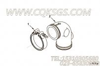 【排气口管】康明斯CUMMINS柴油机的3955364 排气口管