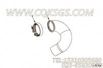 【排气口连接】康明斯CUMMINS柴油机的4932448 排气口连接