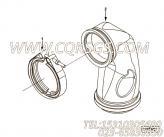 【排气口连接】康明斯CUMMINS柴油机的4937596 排气口连接