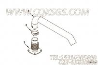 【排气口连接】康明斯CUMMINS柴油机的3815396 排气口连接