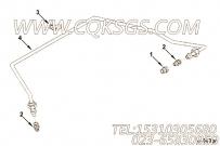 【CPR水出口管】康明斯CUMMINS柴油机的213991 CPR水出口管