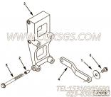 【调节连杆】康明斯CUMMINS柴油机的3681397 调节连杆