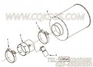 【空气管】康明斯CUMMINS柴油机的3866115 空气管