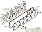 【推杆盖】康明斯CUMMINS柴油机的3913255 推杆盖