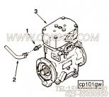 【空气压缩机】康明斯CUMMINS柴油机的3350590 空气压缩机