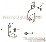 【燃油泵支架】康明斯CUMMINS柴油机的3072358 燃油泵支架