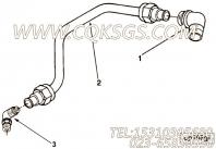 【CPR水出口管】康明斯CUMMINS柴油机的211707 CPR水出口管