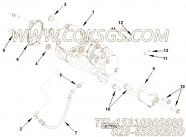 【柔性软管】康明斯CUMMINS柴油机的3937217 柔性软管