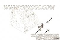 【空气压缩机支撑】康明斯CUMMINS柴油机的3965461 空气压缩机支撑