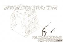 【空气压缩机支撑】康明斯CUMMINS柴油机的3990611 空气压缩机支撑