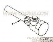 【发动机加热器】康明斯CUMMINS柴油机的4009348 发动机加热器